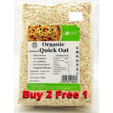 Lohas Organic Quick Oat 有机快熟燕麦片 500gm